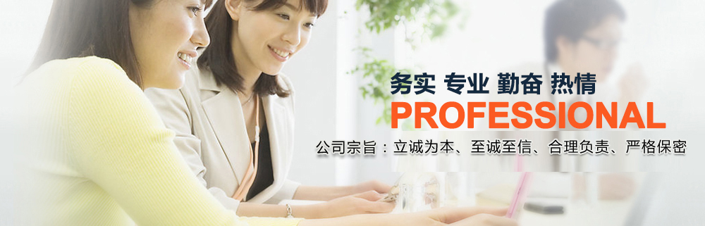 綺麗な女性